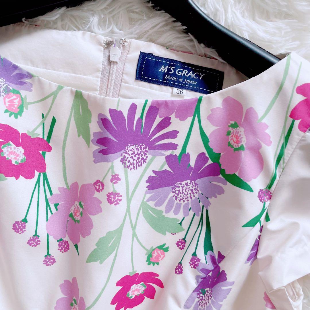 極美品 エムズグレイシー 半袖 膝丈ワンピース 花柄 リボン 36 パープル