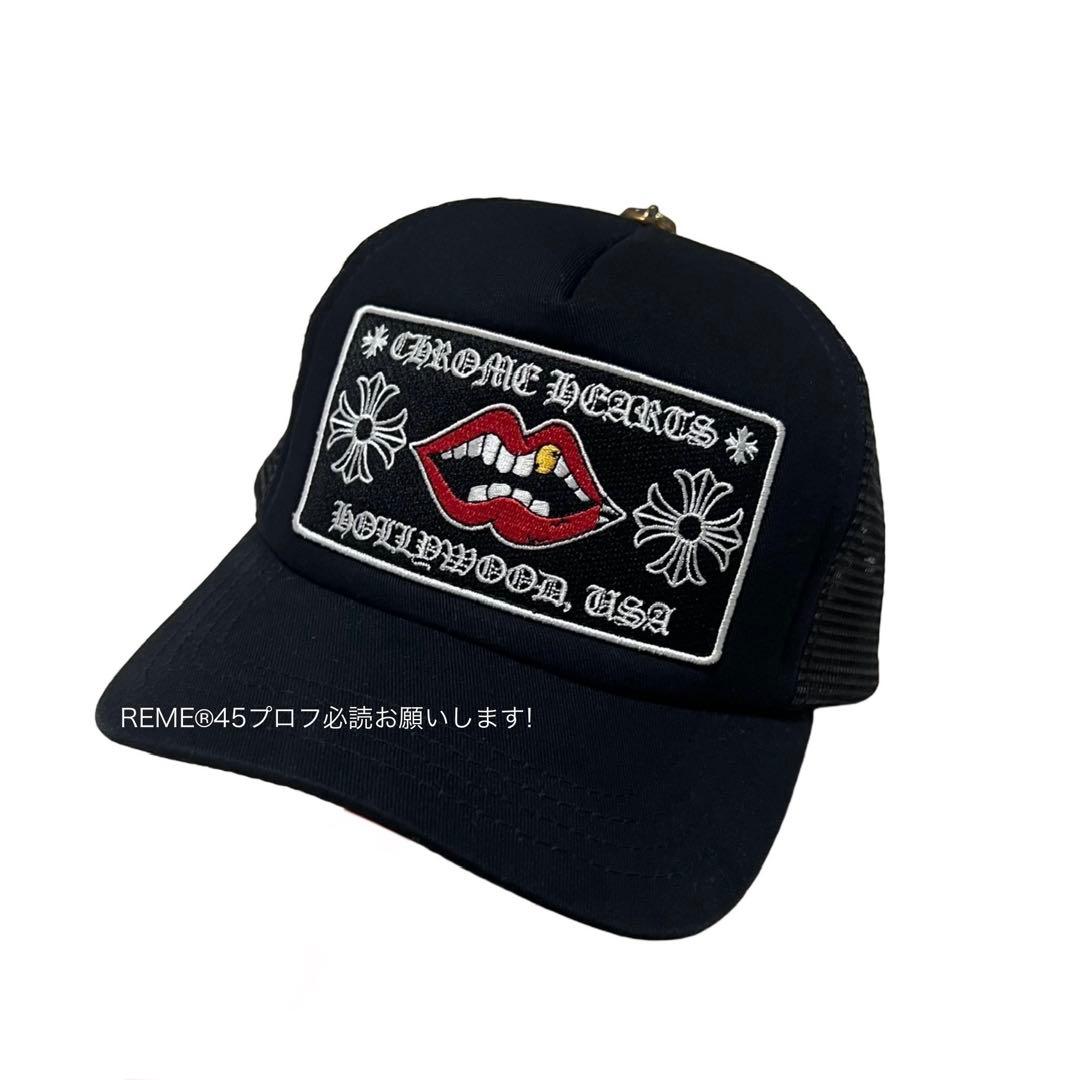 国内正規品 クロムハーツ マッティボーイ チョンパー トラッカー