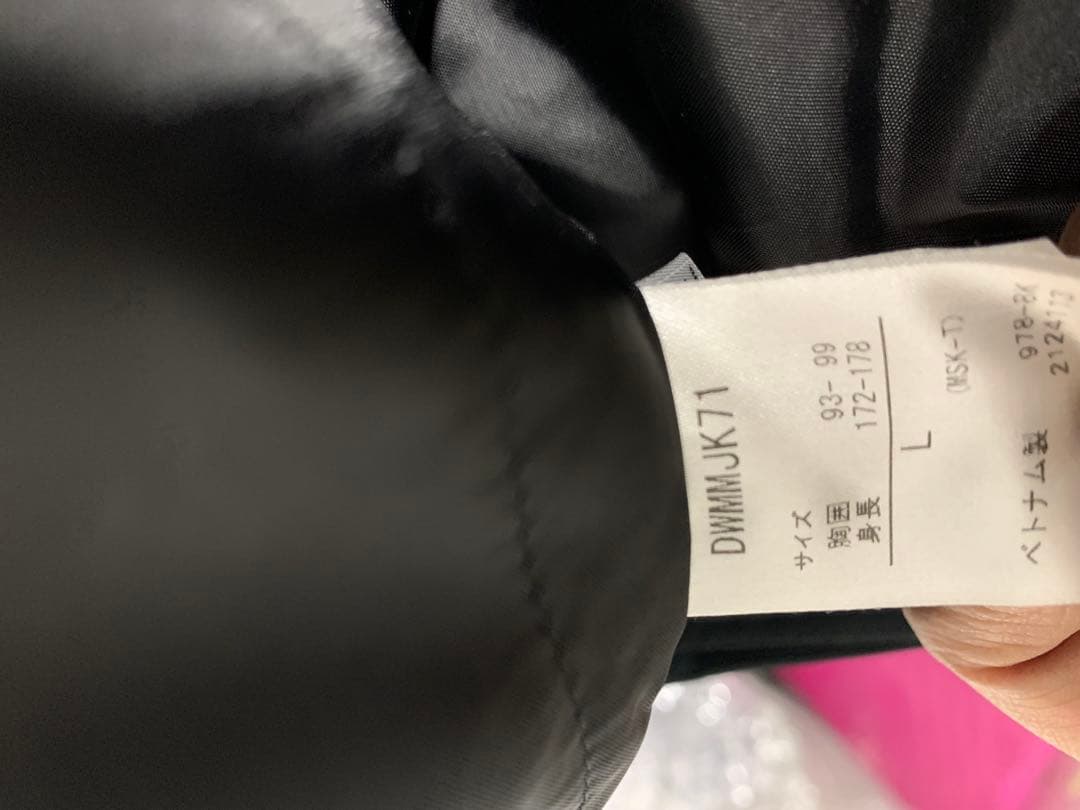 スキーウェア　メンズ　L