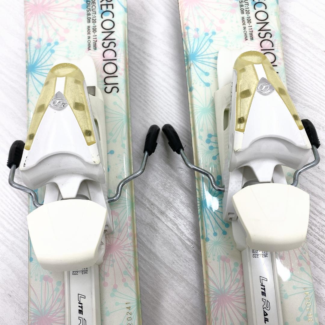 PURE CONSCIOUS 90 レディース ショート スキー 90cm - メルカリ