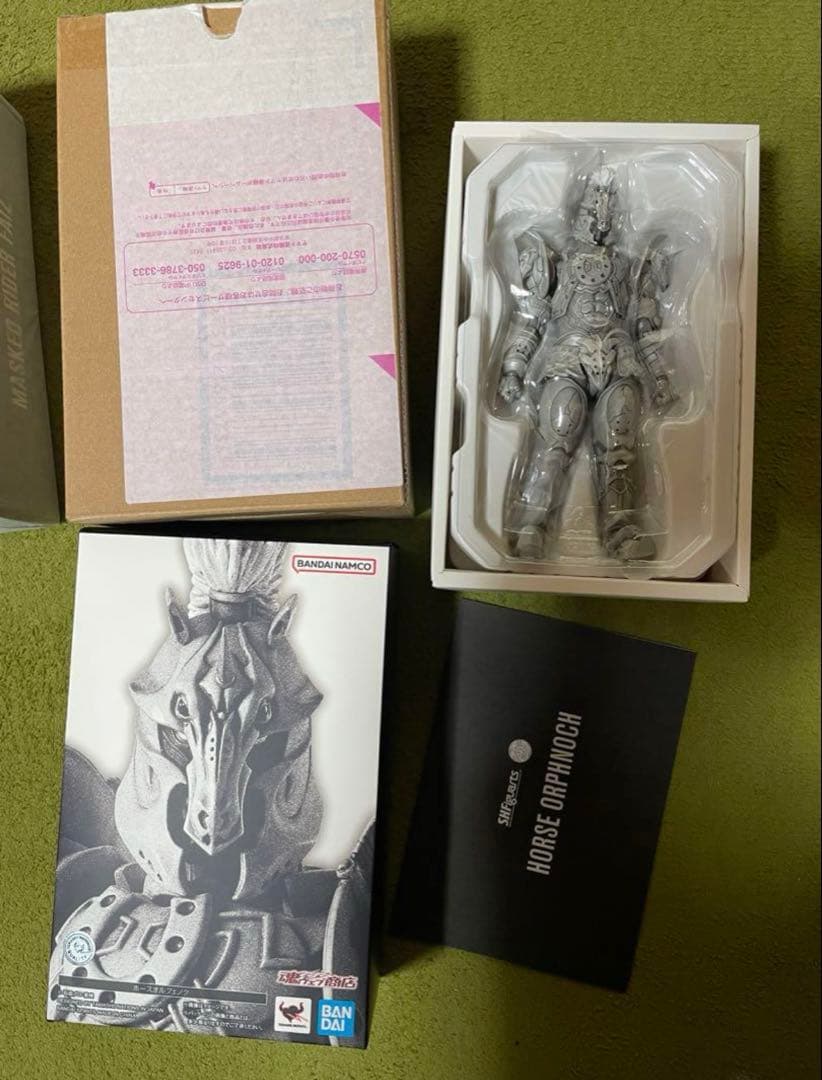 真骨頂　仮面ライダー555 /アクセルフォーム/ ホースオルフェノクセット