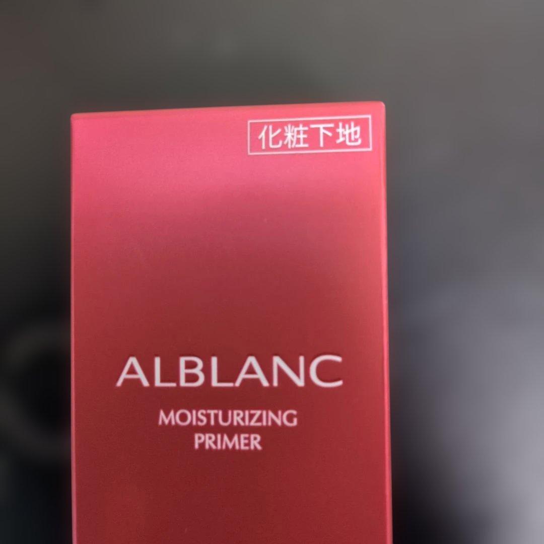 モイスチュアーライジングプライマーと、リキット2本セットと、ザローションⅢ