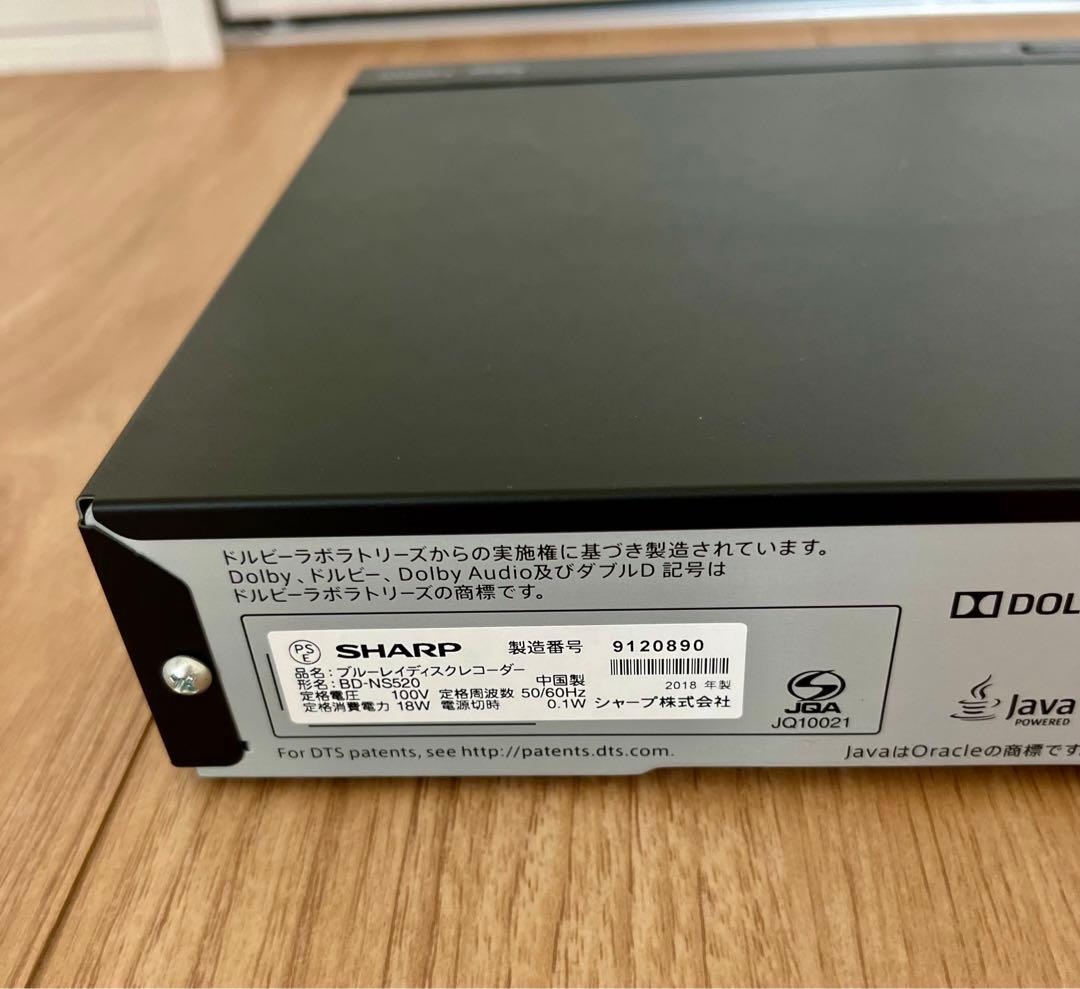 2018年製 SHARP AQUOS ブルーレイレコーダー BD-NW520