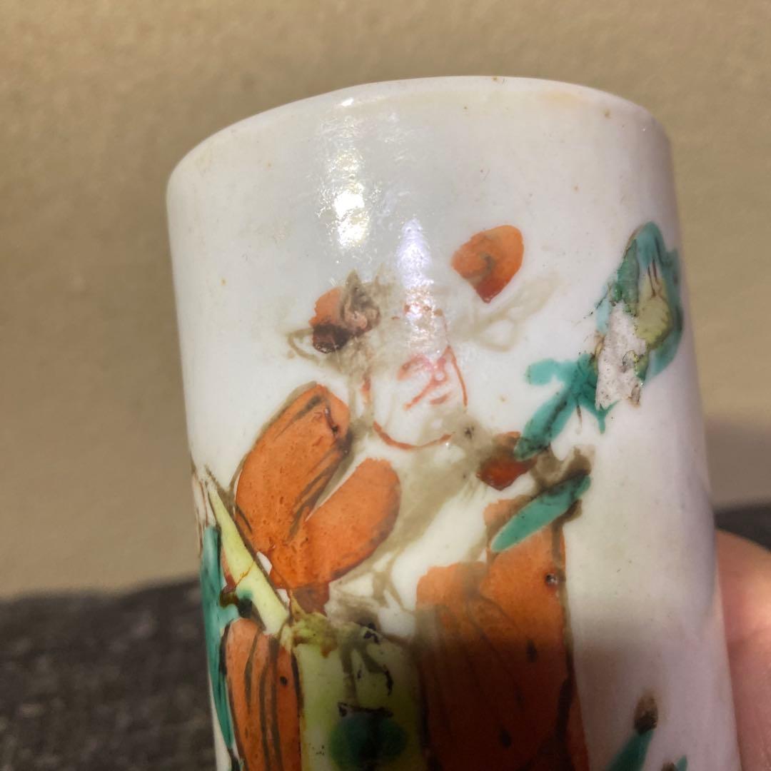 中国古玩 粉彩人物文湯呑