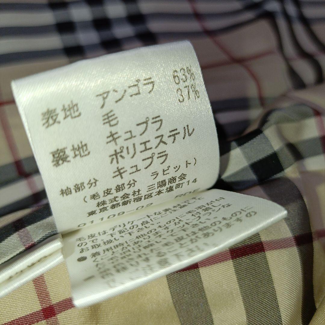 美品■BURBERRY LONDON アンゴラ混 ウールコート ホワイト