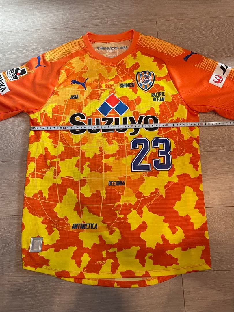 エスパルス　2017年　23番　北川航也　サイン入　ユニフォーム　ホーム