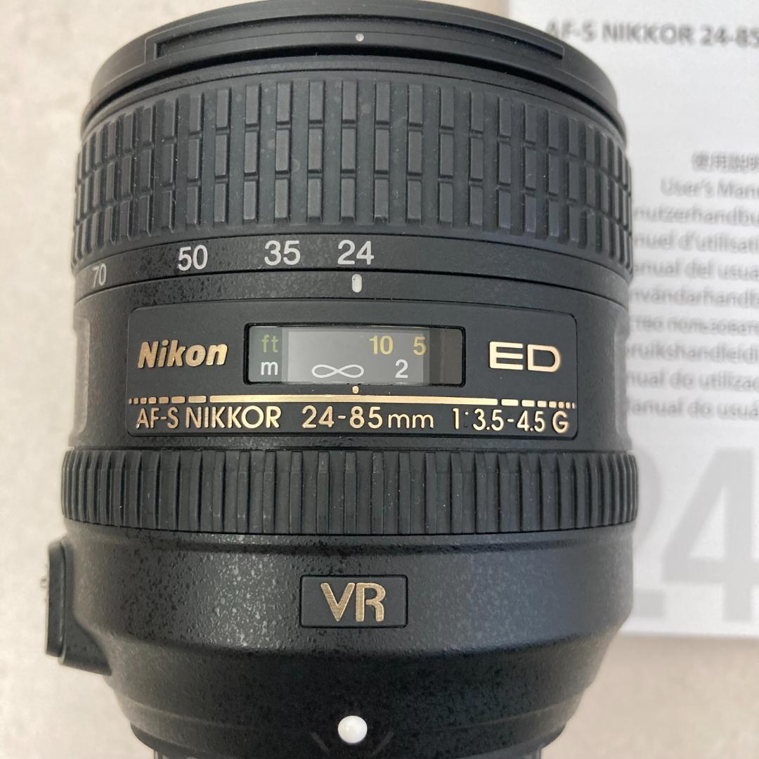 レンズ(ズーム) Nikon AF-S NIKKOR 24-85mm VR