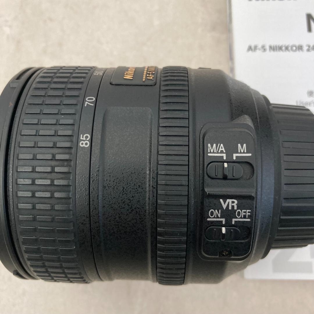 レンズ(ズーム) Nikon AF-S NIKKOR 24-85mm VR
