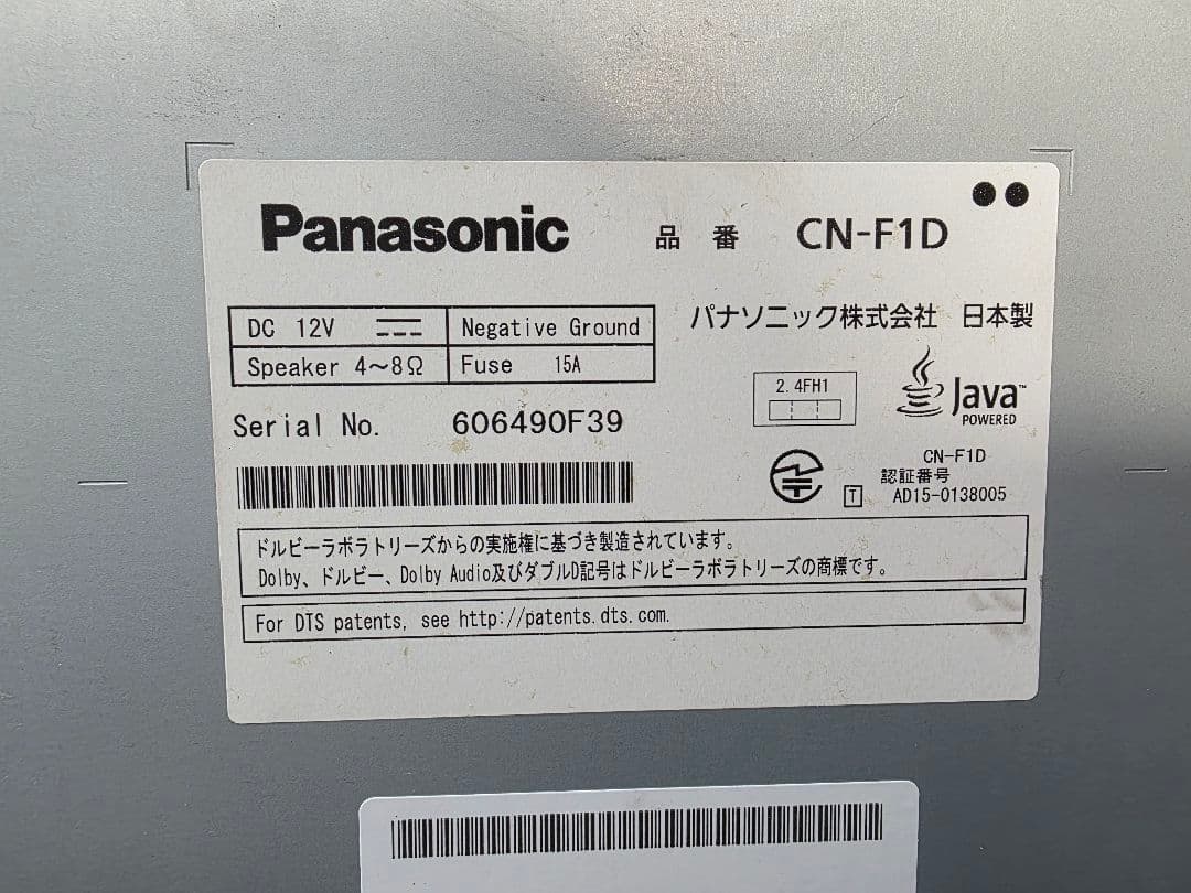 Panasonic CN-F1D カーナビ