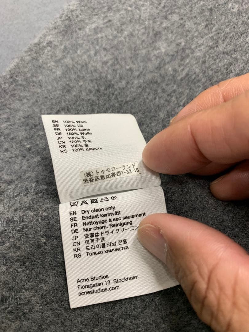 Acne Studios フリンジウールスカーフ オーバーサイズ CA0102