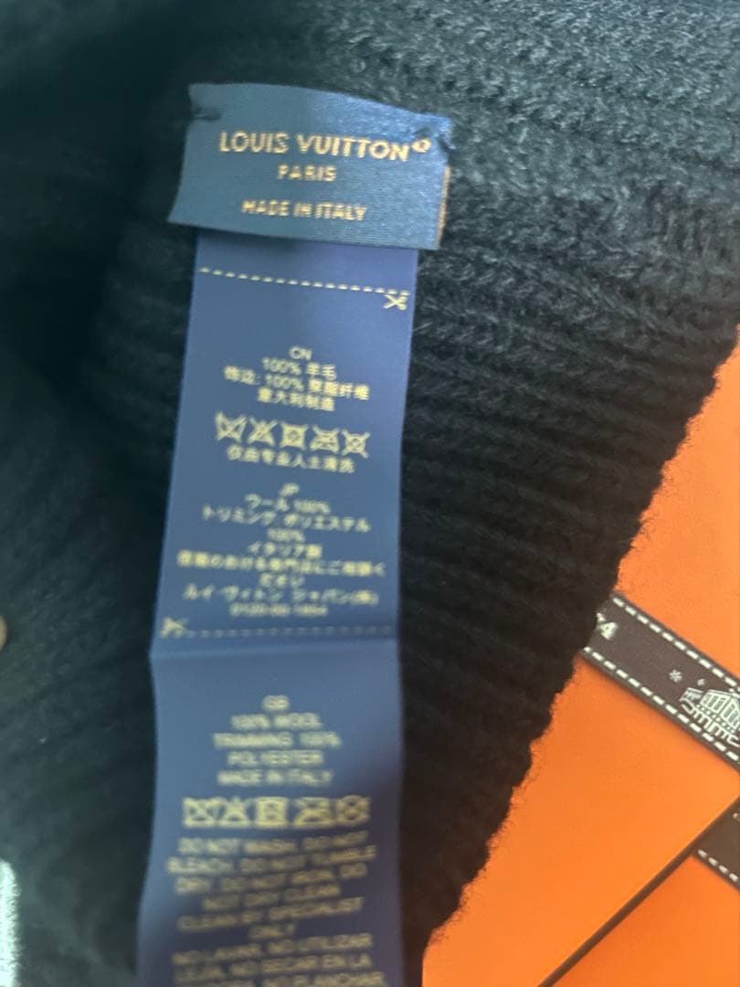 新品未使用品　Louis Vuitton LVロゴニット帽