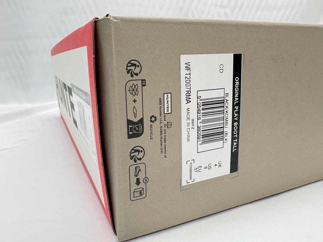 ②未使用 ハンター プレイブーツ トール レインブーツ ブラック　黒 23cm