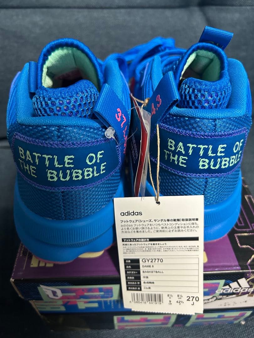 シューズ(男性用) adidas DAME8 27.0cm