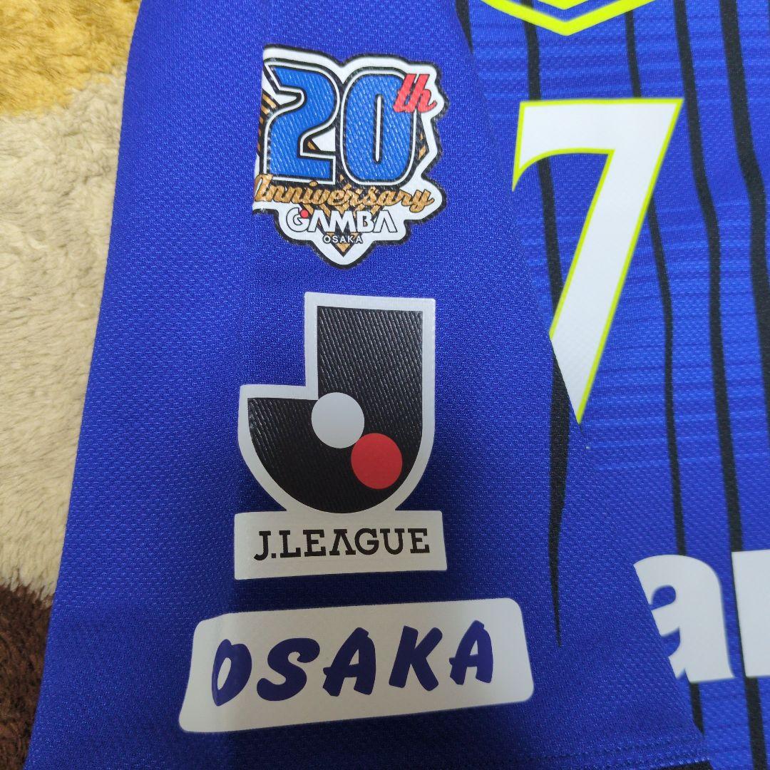 サッカー Jリーグ ガンバ大阪 遠藤保仁 ユニフォーム 新品未着用 サイン入り