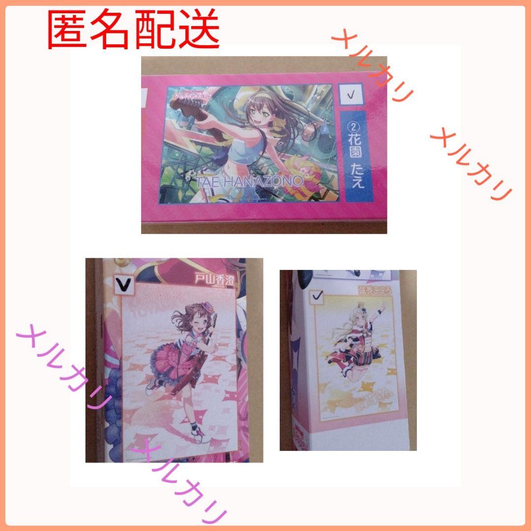 銀魂 土方十四郎 缶バッジ 大銀魂展 J-WORLD