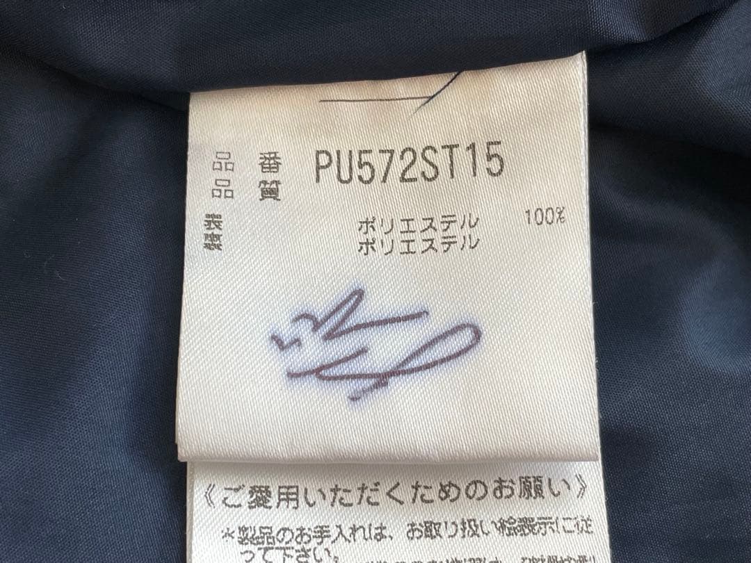 Phenix Japan 2016 スキーポンチョ。フェニックポンチョ。