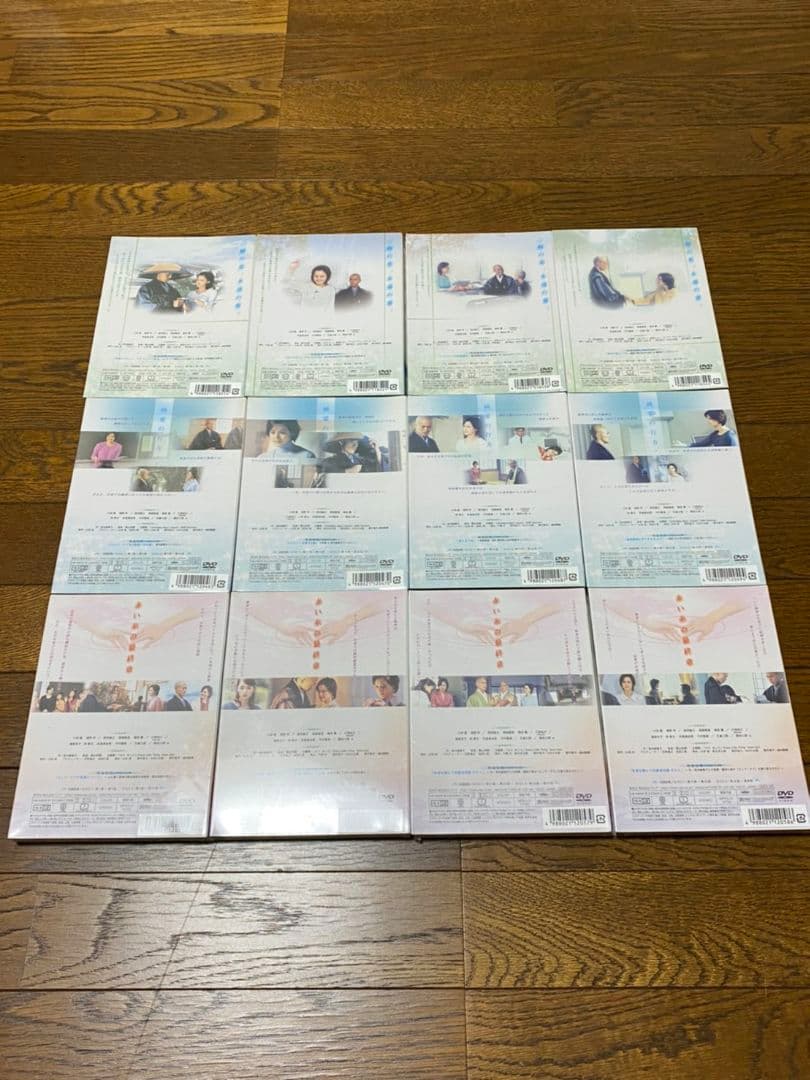 ピュア・ラブ　DVD全巻　期間セール