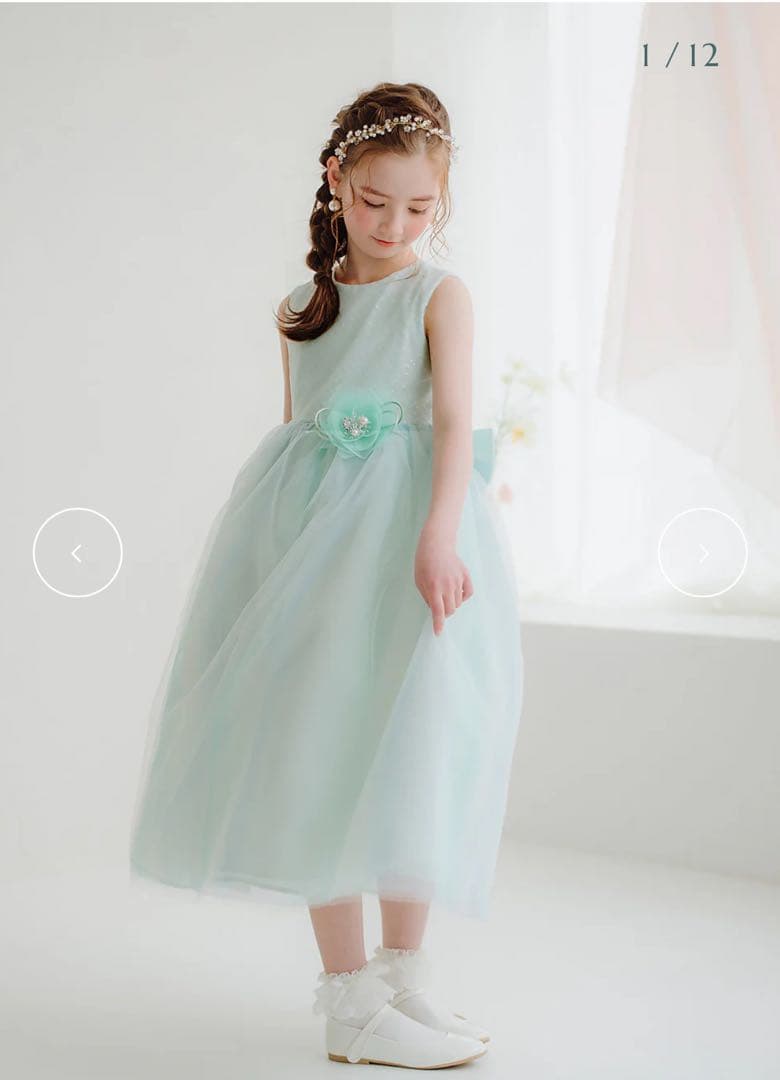 フラワー装飾 ノースリーブ ロングドレス DRESSCCO/ドレスコ 美品