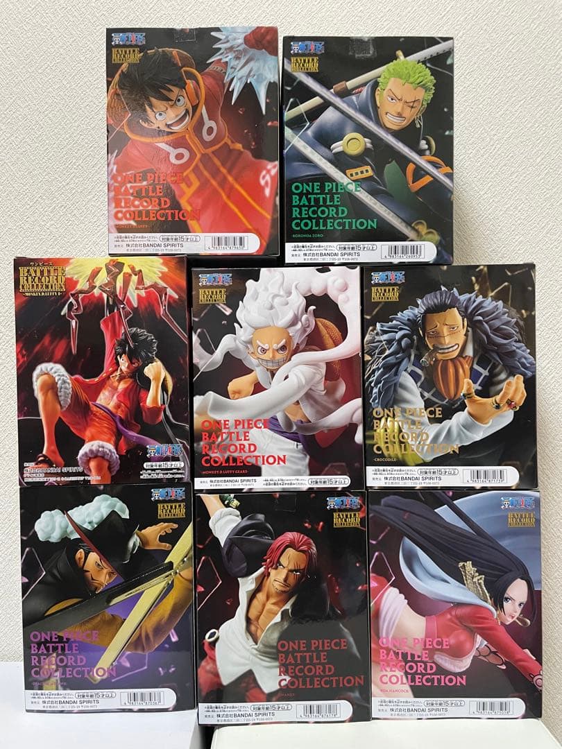 匿名配送】 ONE PIECE ワンピース バトルレコードコレクション セット