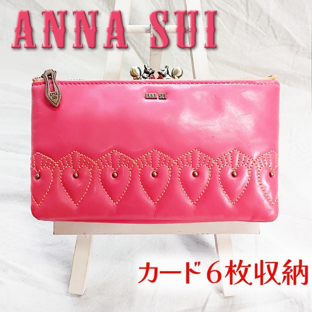 ☺️＊ゆ-しゃン＊売り切りたい様 ☺️＊ゆ-しゃン＊売り切り