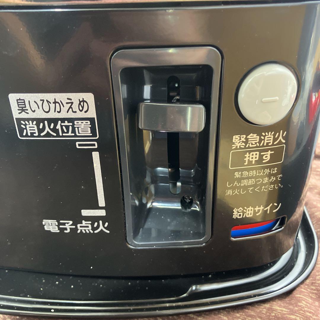 Aladdin アラジン 2018年製 反射式石油ストーブ