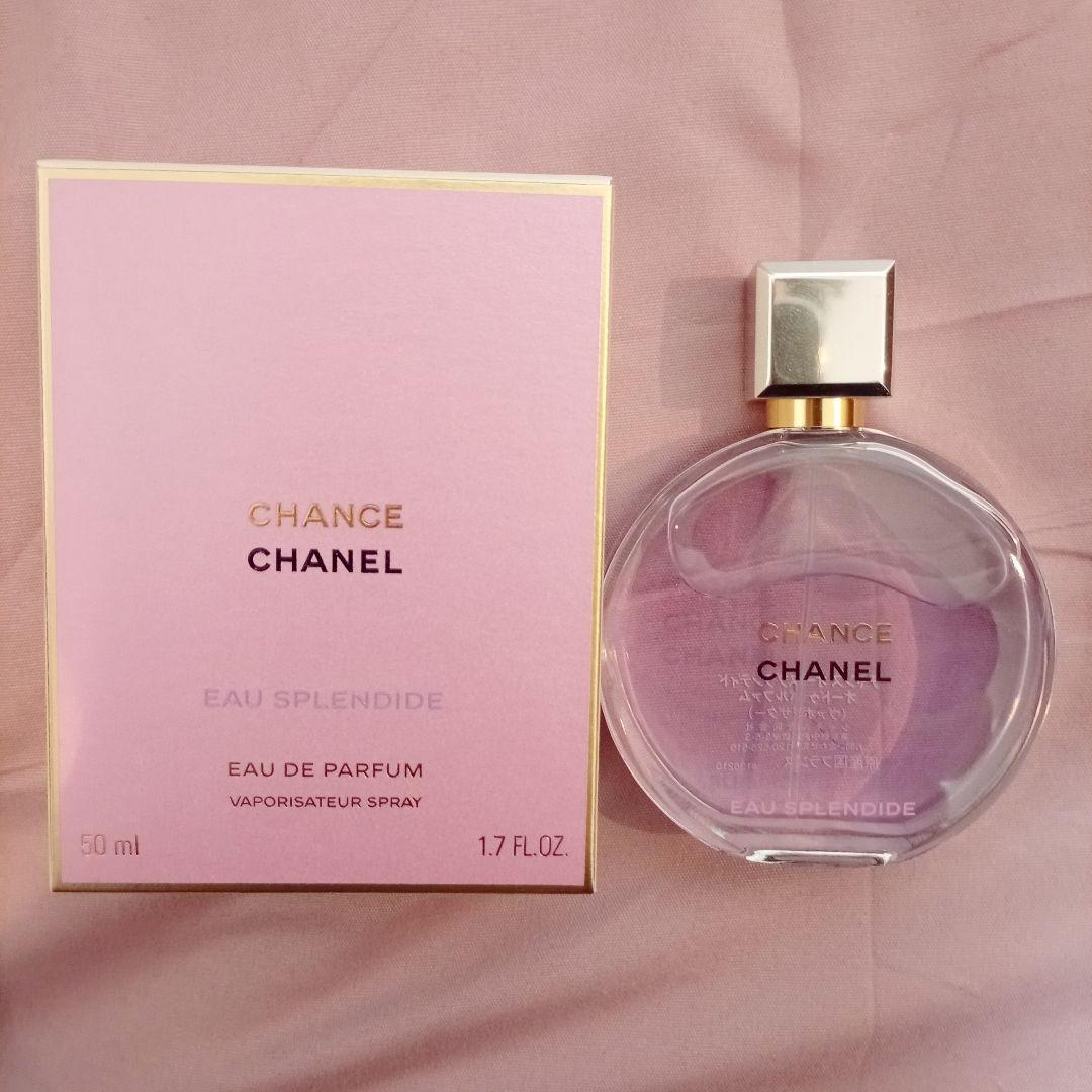 「チャンス オー スプランディド（50mL/EDP）」シャネル／CHANEL