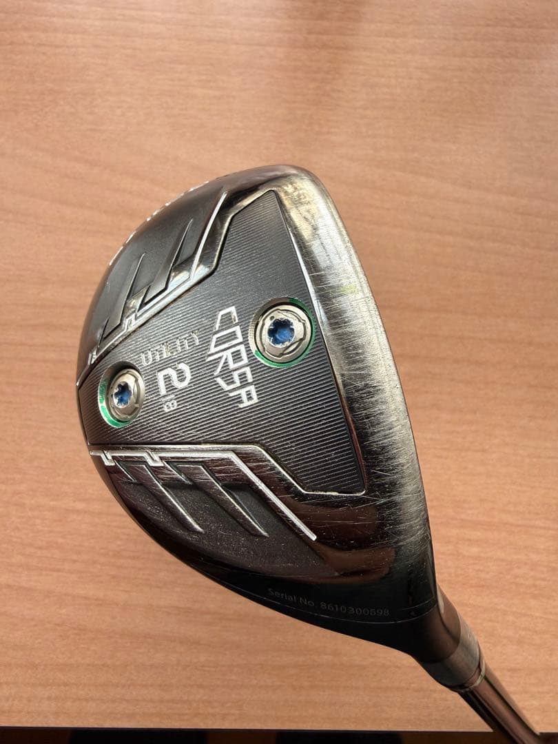 バルド コルサ ユーティリティ 2UT テンセイオレンジ80X