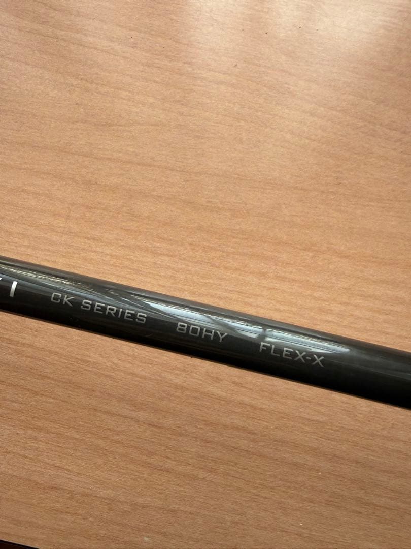 バルド コルサ ユーティリティ 2UT テンセイオレンジ80X