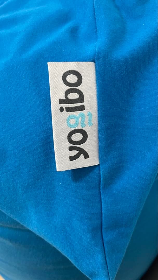 【受取限定　東京都】ヨギボー　マックス