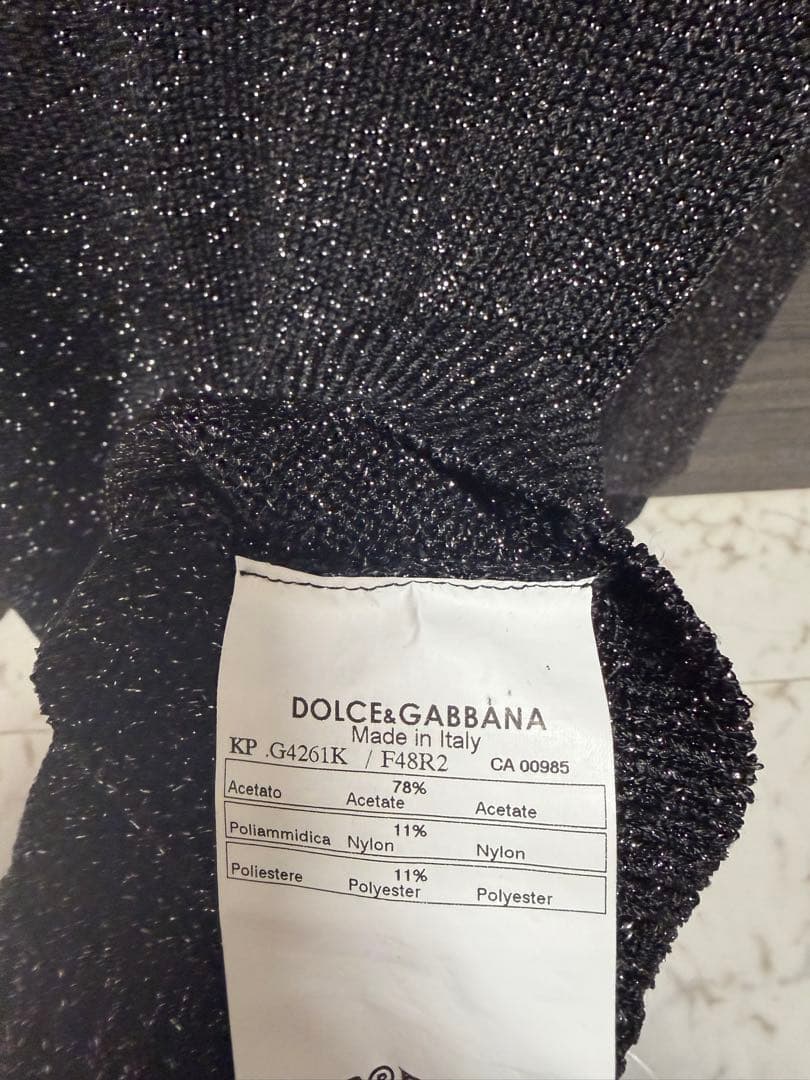 DOLCE&GABBANA ドルチェアンドガッバーナ セーター　ブラックラメ
