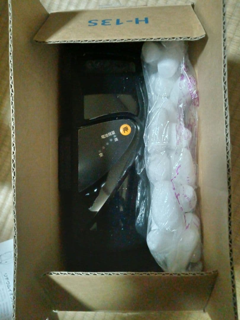 激安。新品！リコール品Panasonicリチウムイオンバッテリー 513B02B