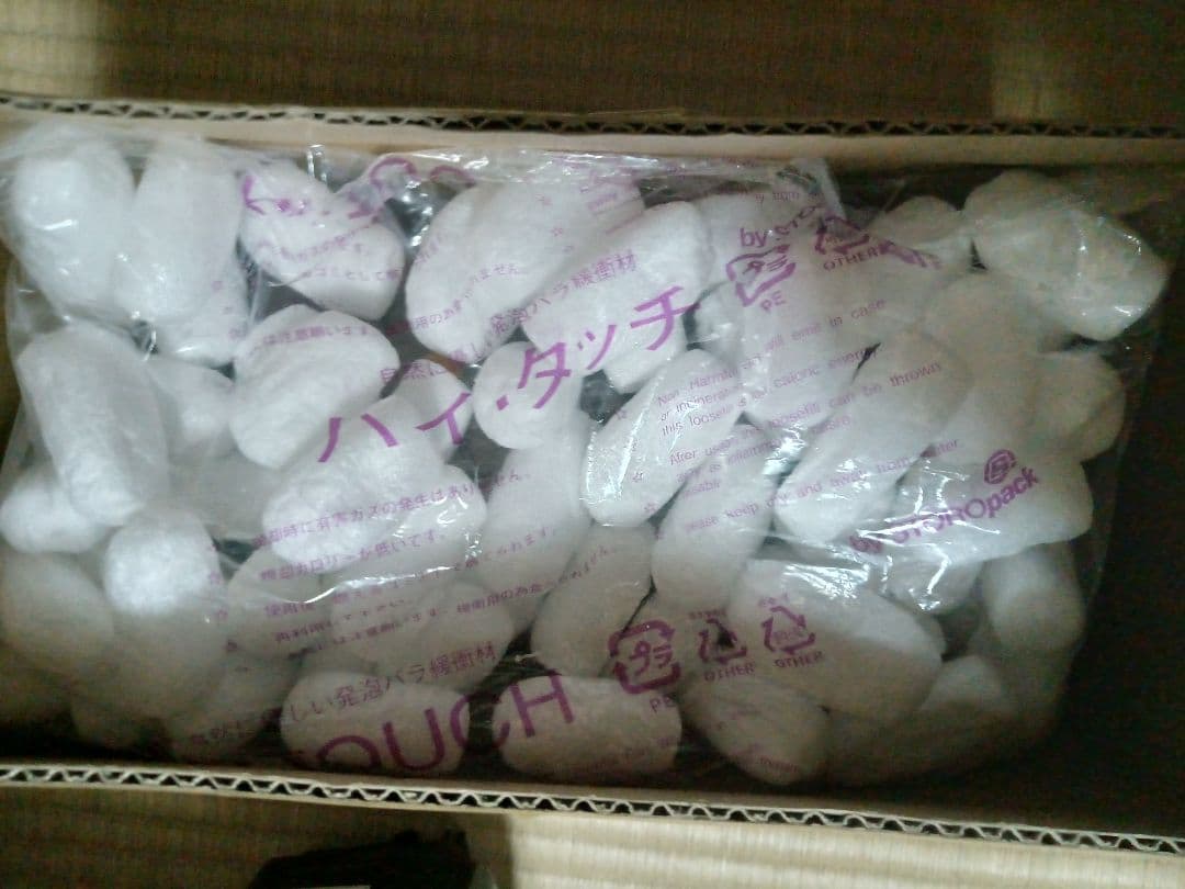 激安。新品！リコール品Panasonicリチウムイオンバッテリー 513B02B