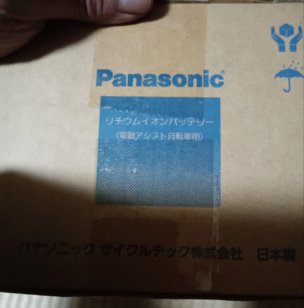 激安。新品！リコール品Panasonicリチウムイオンバッテリー 513B02B