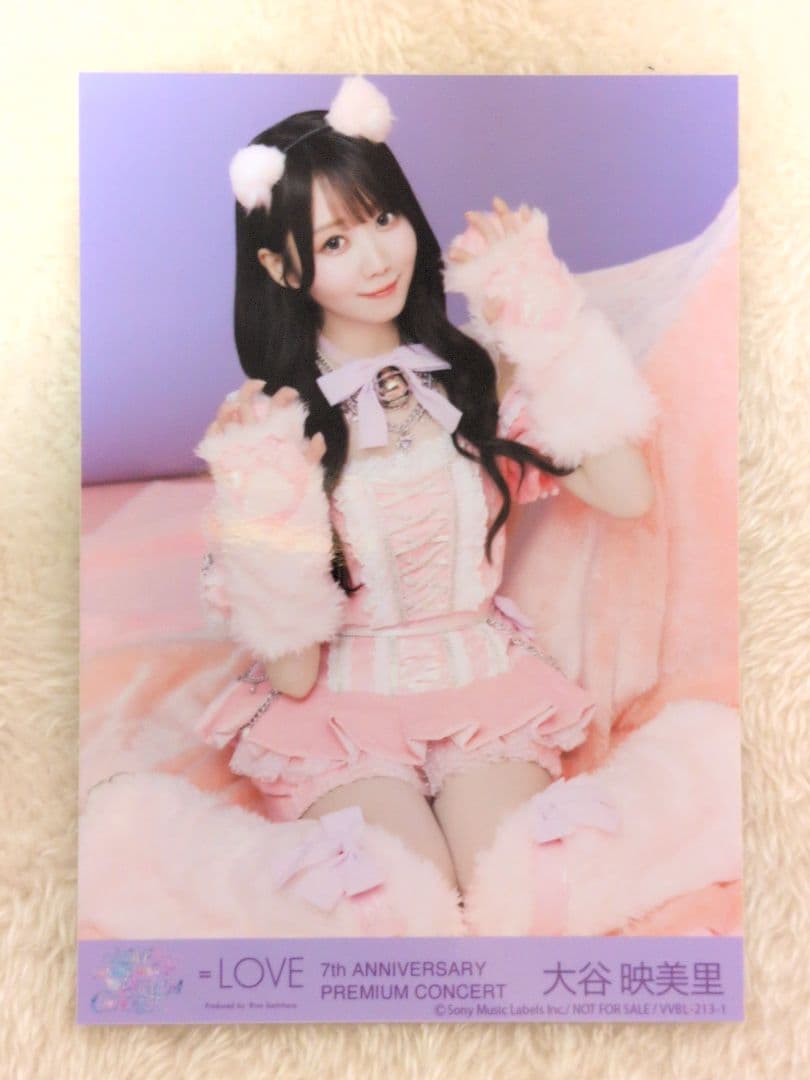 LOVE7周年コンサートDVD封入生写真 大谷映美里 イコラブ ねこ衣装