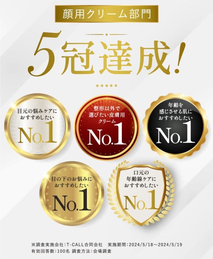 【オススメ♡新品未使用】プラチナハイフ 15g ✕ 2本セット