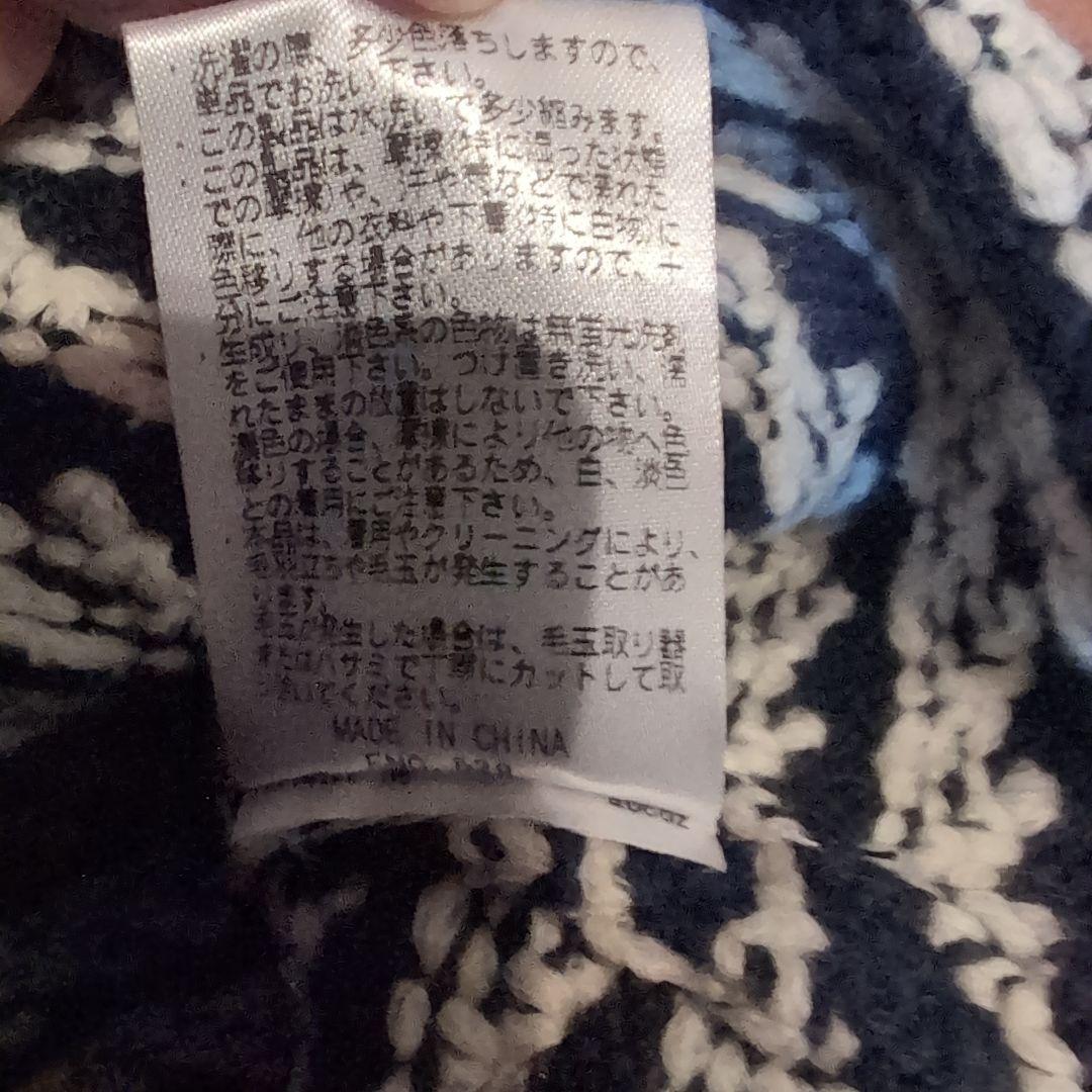 【完売】 L.L.Bean バーズアイ Japan Edittion