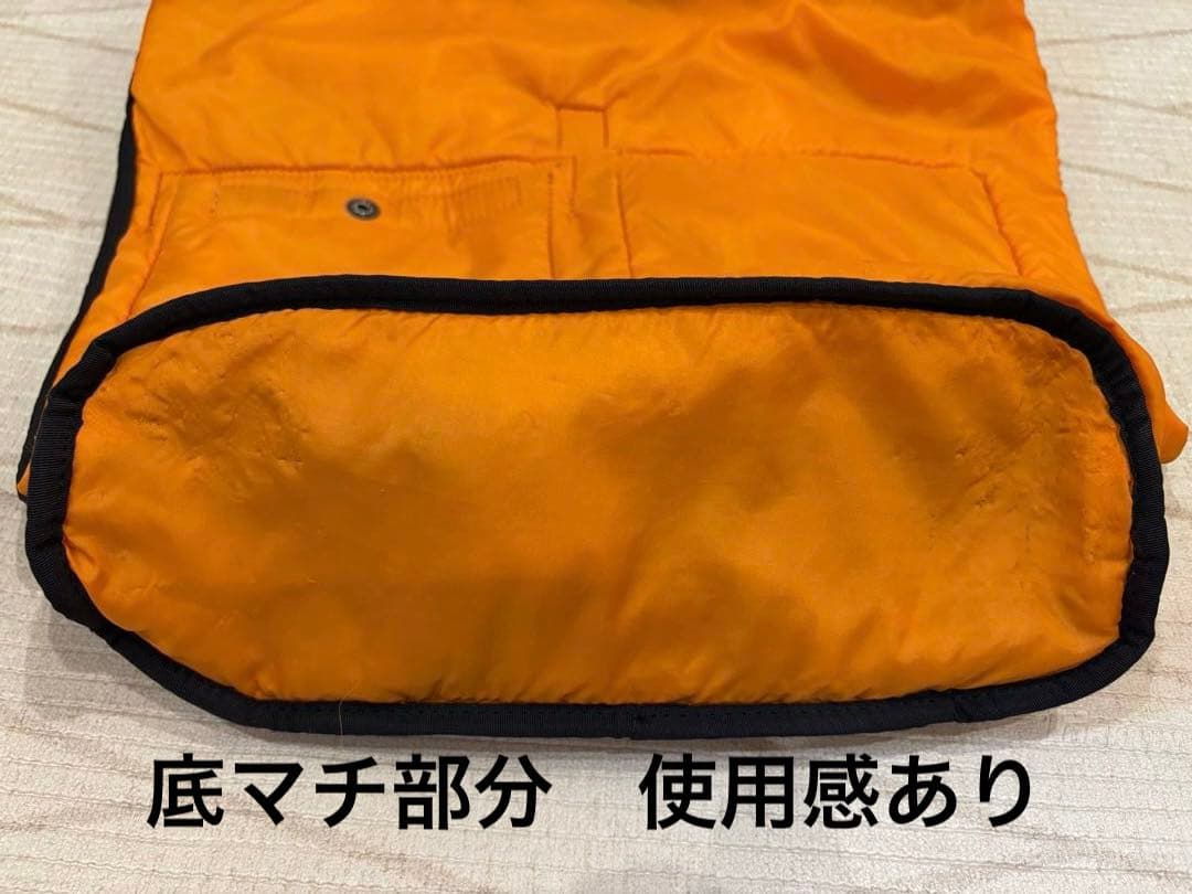 PORTER ブラックバックパック タンカー