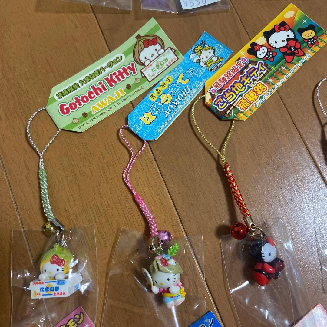 も*り様 ご当地キティ 根付けストラップ まとめ売り