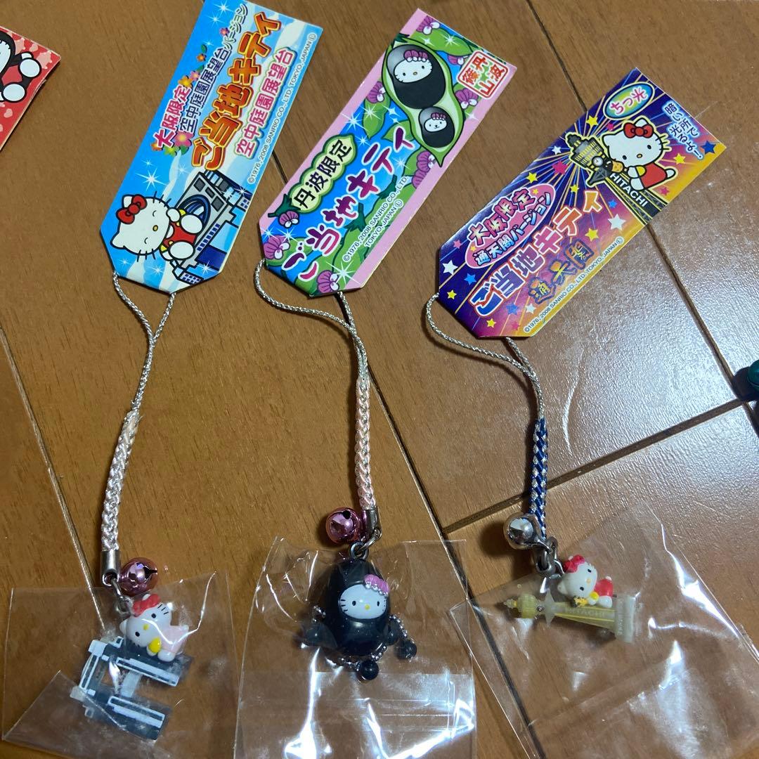 も*り様 ご当地キティ 根付けストラップ まとめ売り
