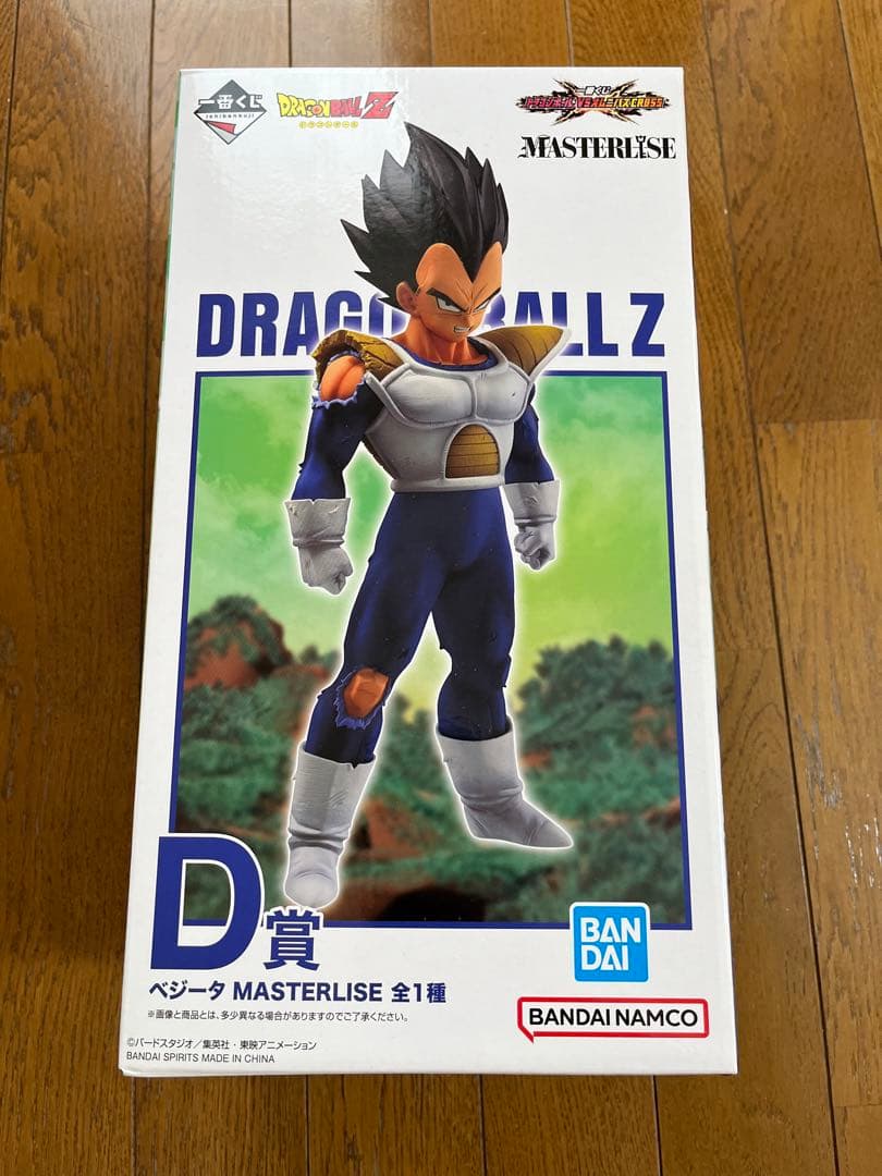 一番くじドラゴンボールVSオムニバスCROSS D賞 ベジータ - メルカリ