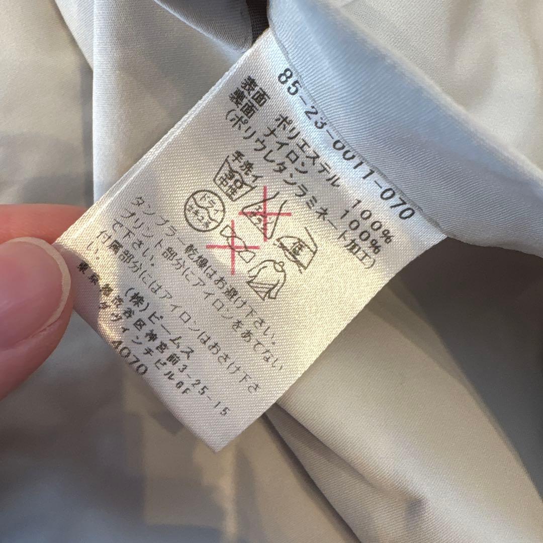 BEAMS GOLF ジャケットとパンツセット セットアップ