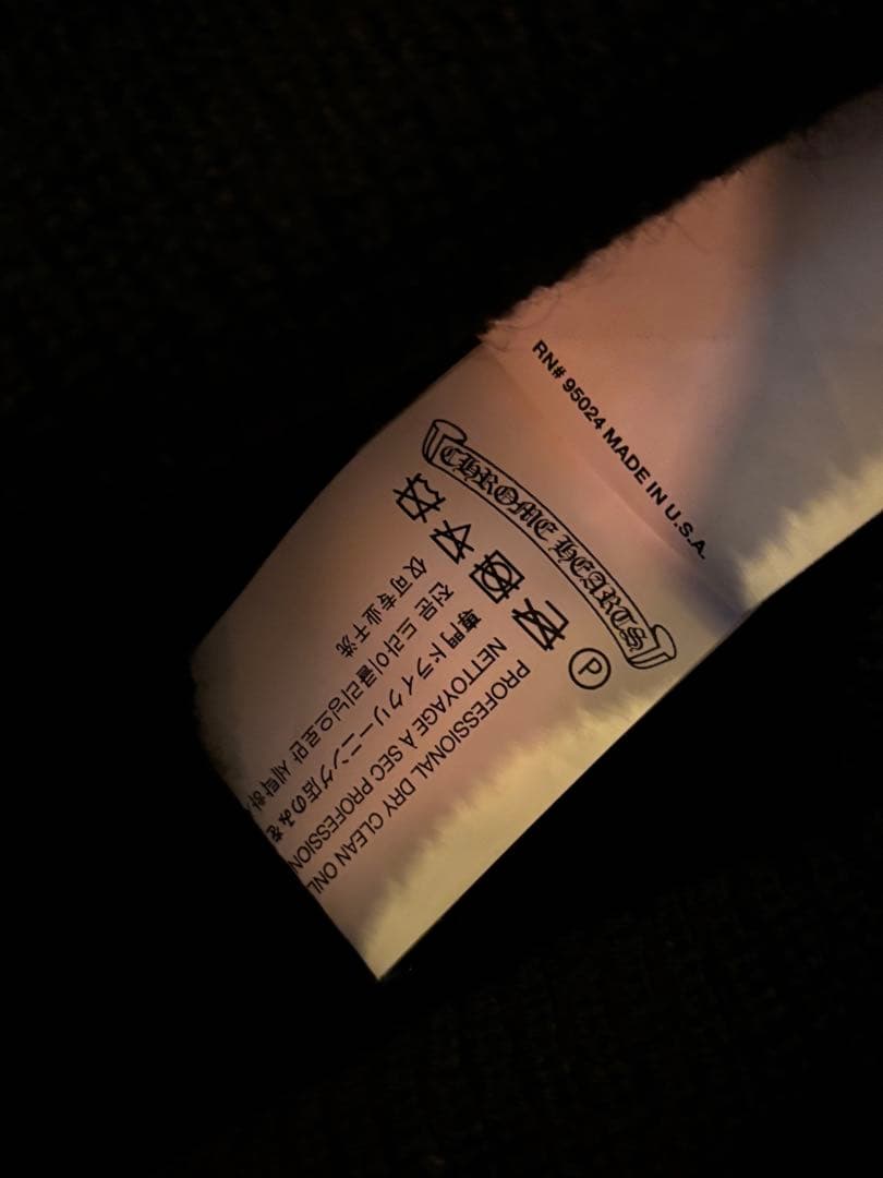 クロムハーツ CHROME HEARTS ニットキャップ ホースシュー ブラック