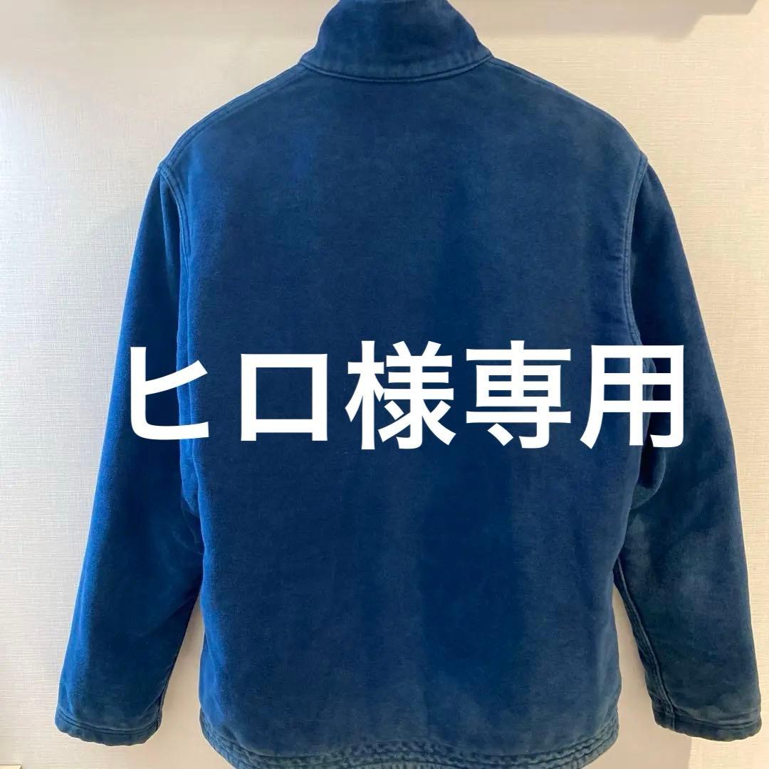 BLUE BLUEインディゴ　　　　　　 リバーシブルジャケット　迷彩