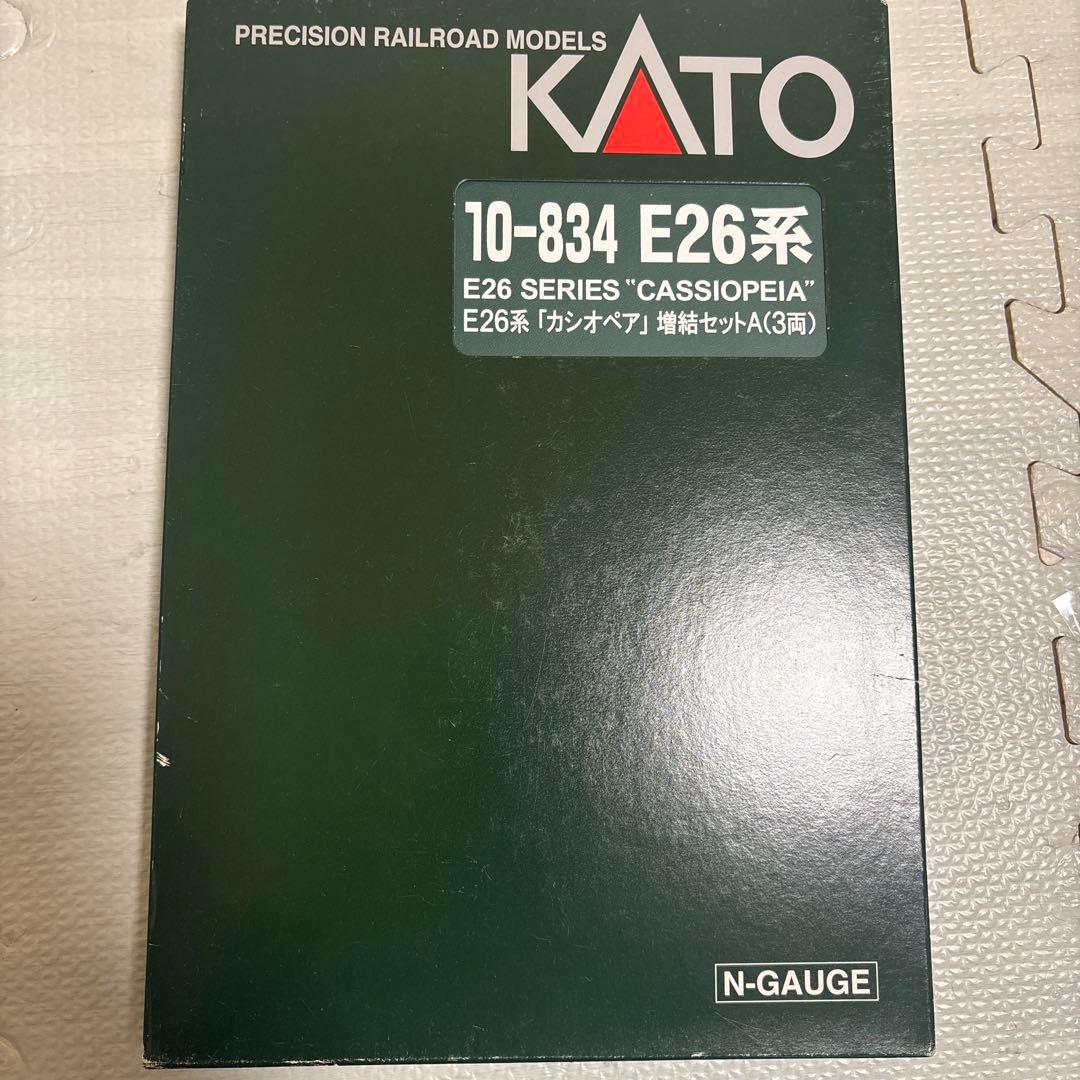 KATO E26系 カシオペア 6両セット 10-834