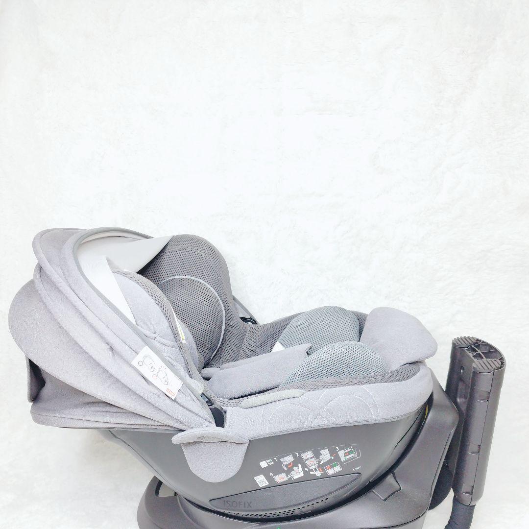 AILEBEBE クルット4iグランス グレー 最上級モデル ISOFIX