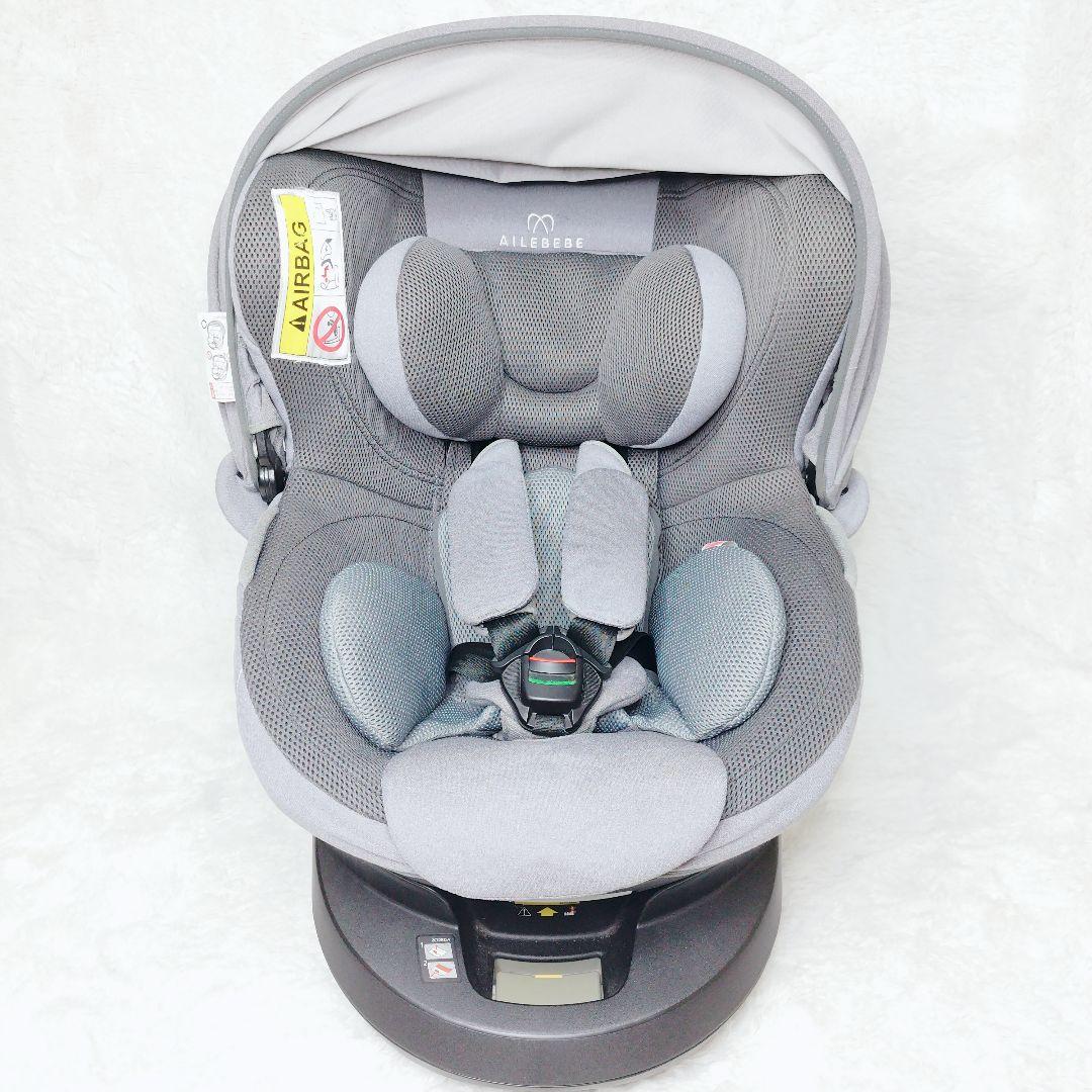 AILEBEBE クルット4iグランス グレー 最上級モデル ISOFIX