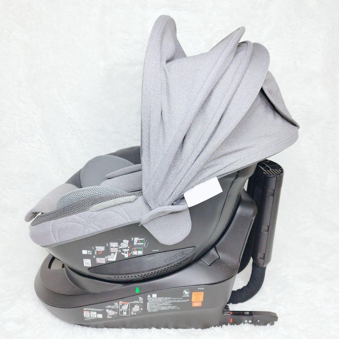 AILEBEBE クルット4iグランス グレー 最上級モデル ISOFIX
