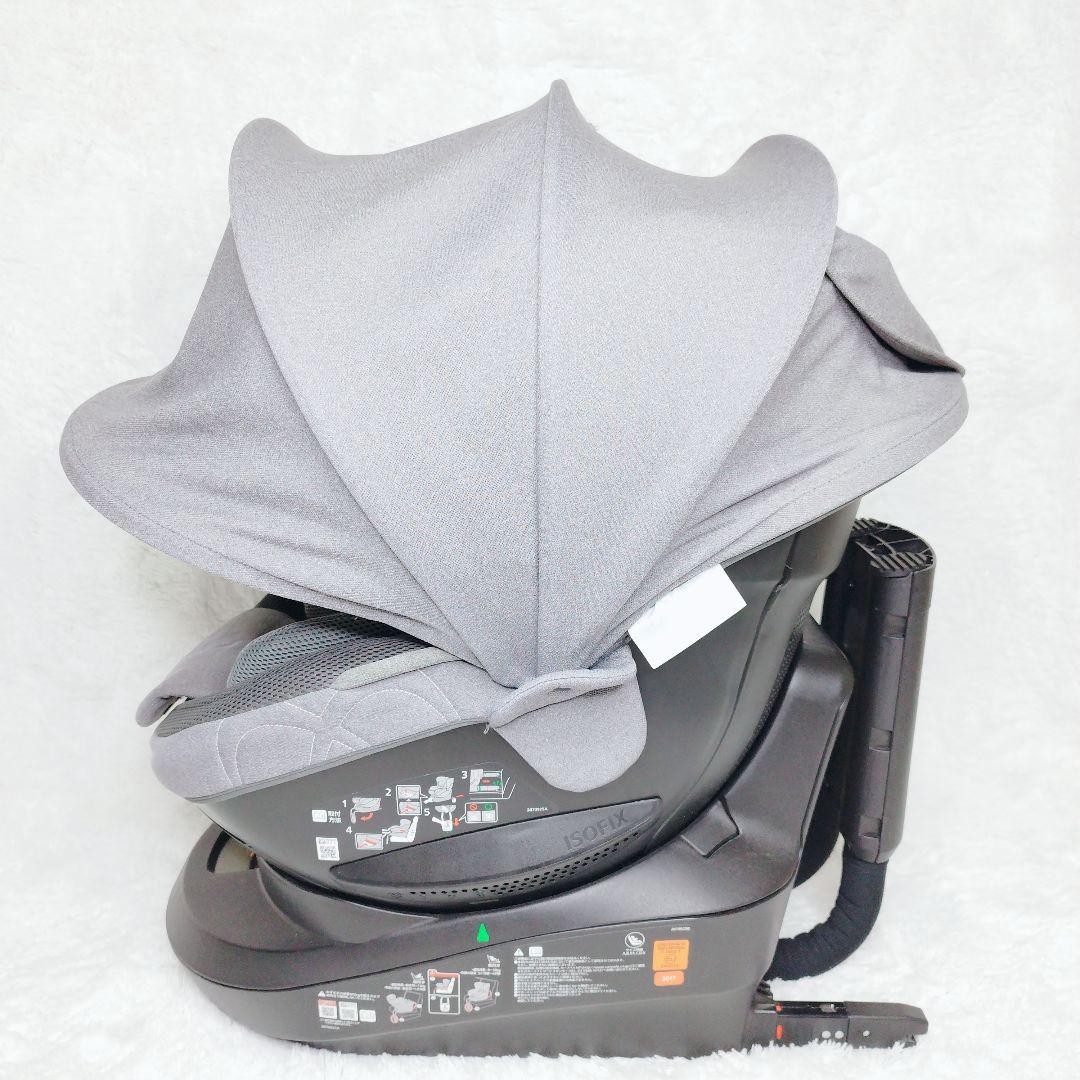 AILEBEBE クルット4iグランス グレー 最上級モデル ISOFIX