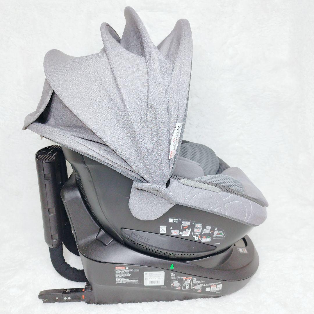 AILEBEBE クルット4iグランス グレー 最上級モデル ISOFIX
