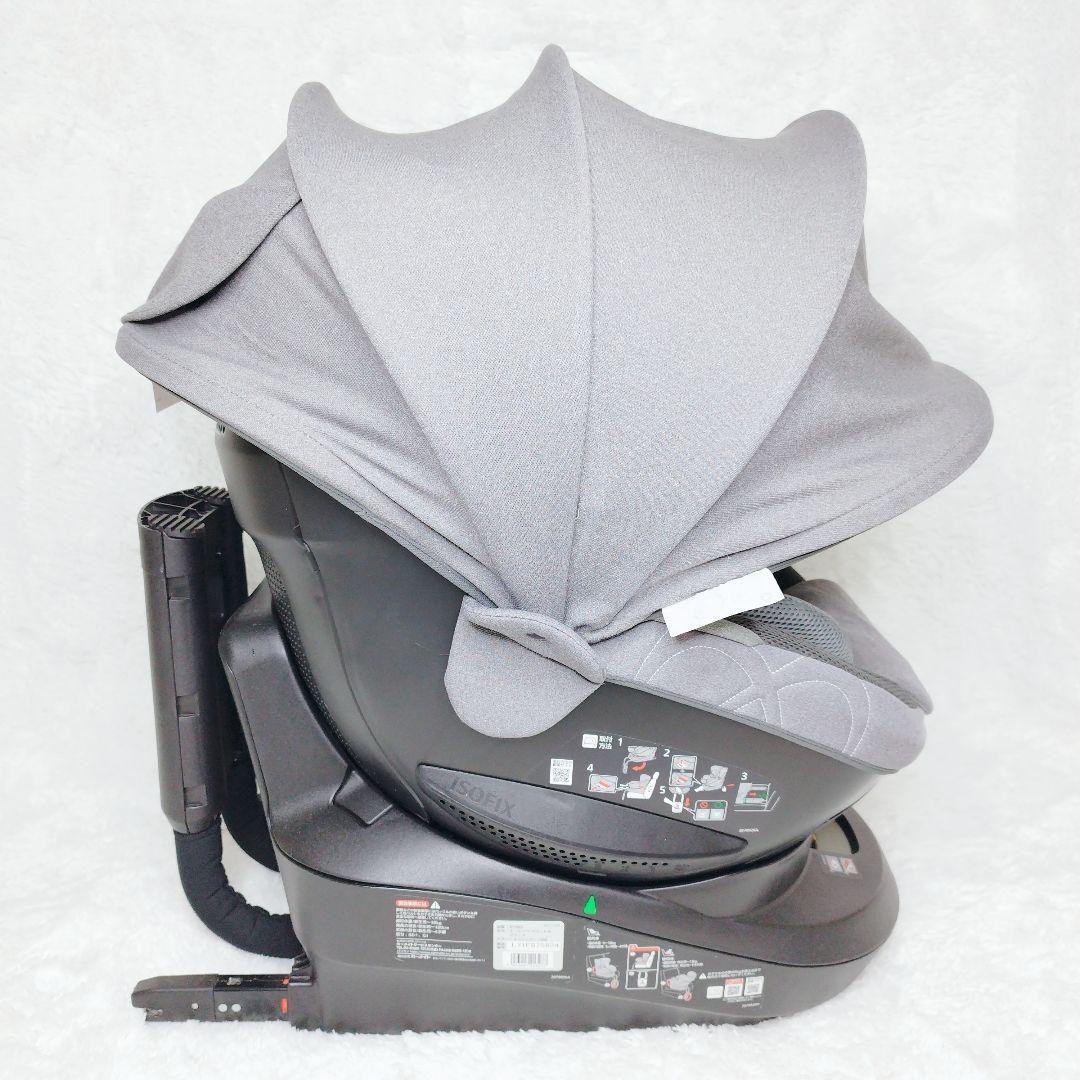 AILEBEBE クルット4iグランス グレー 最上級モデル ISOFIX